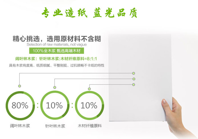 详情-02.jpg