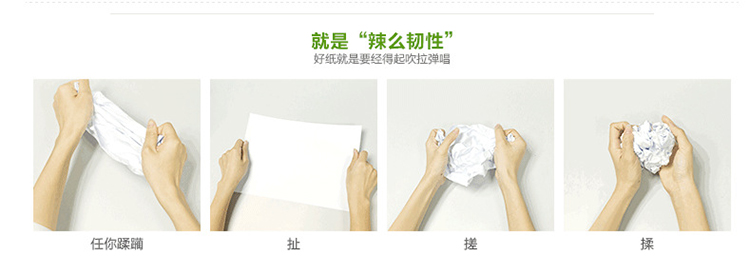 详情-03.jpg